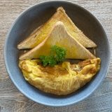 Omelete
